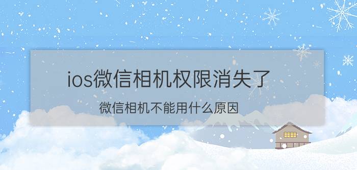 荣威i6自动挡落地价 荣威i6质量怎么样？